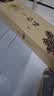 美真香天然正宗松塔香正品招财古法线香沉香家用室内房间香薰熏香 150g 实拍图