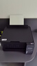 爱普生（EPSON）【6代新品】L4358墨仓式彩色无线AI学习打印机一体机家用/办公L4266/L4268升级自动双面/液晶屏/黑 实拍图