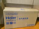 海尔（Haier）【3D摇头】空气循环扇 家用卧室轻音电风扇3D摇头大风力落地扇台式全屋循环风扇省电空调扇HFX-J00 实拍图