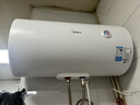 美的（Midea）【租房轻奢】电热水器家用60升一级能效2000W节能省电加长防电墙F60-20A3Pro(HE) 实拍图