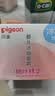 贝亲（Pigeon）桃叶儿童夏季冰感面霜长效保湿滋润清凉舒缓晒后修复50g 实拍图