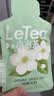乐品乐茶【露思同款】LeTea冷泡茶缤纷花果袋泡茶包茉莉花茶绿茶30包送杯 实拍图