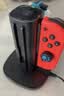良值(IINE)适用Switch手柄充电座 JOYCON用充电器 充电底座支架 分体手柄通用 NS配件 实拍图