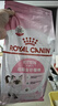 皇家猫粮 幼猫猫粮 幼猫奶糕 K36 通用粮 4-12月 2KG*3 实拍图