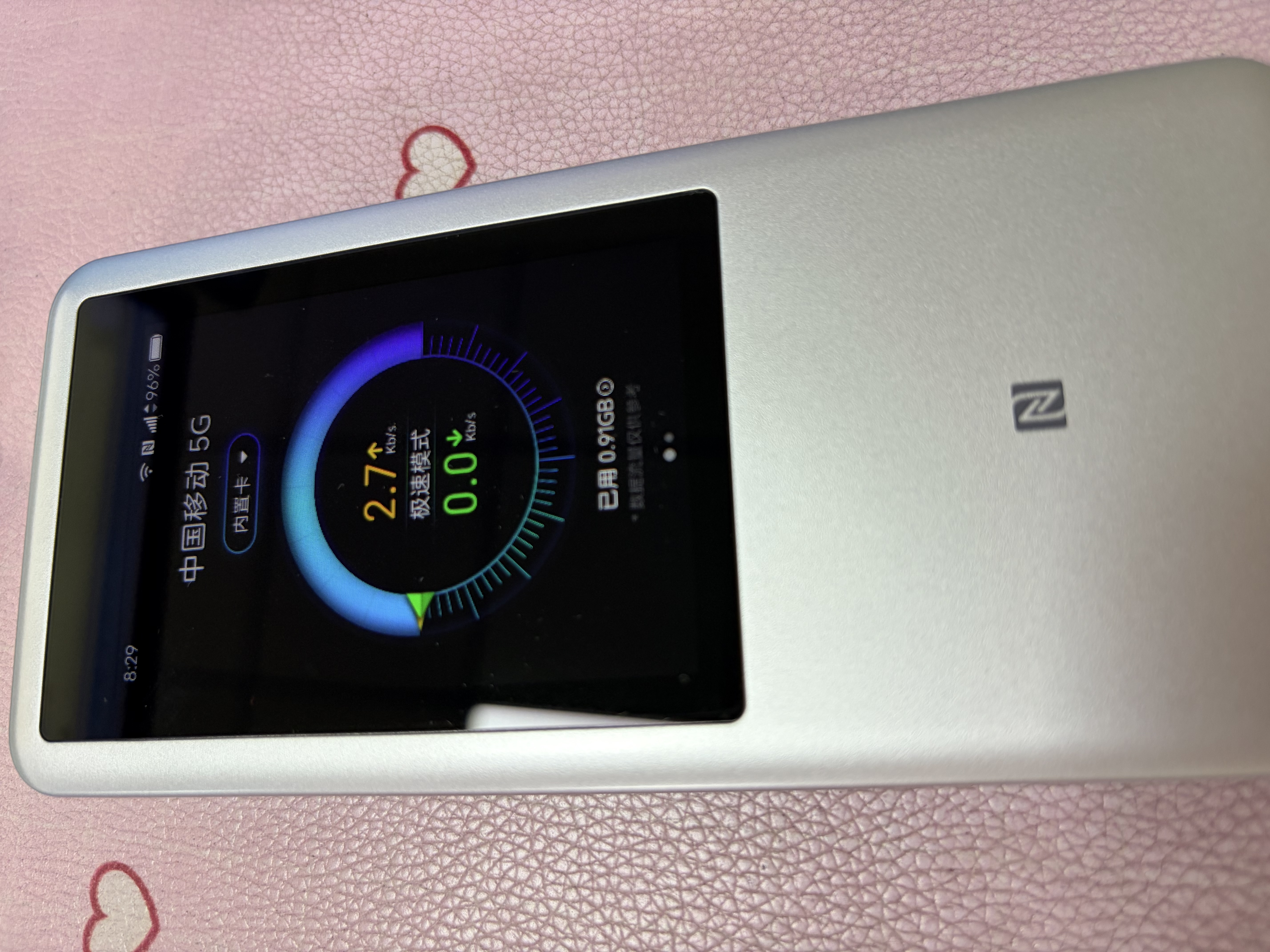 中兴（ZTE）U60 Pro全球版 5G免插卡随身移动wifi无线网卡wifi7便携式热点出国上网通用流量直播神器2026款 实拍图