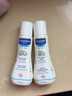 妙思乐（MUSTELA）中性温和洗发沐浴露50ml 实拍图