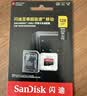 闪迪（SanDisk）128GB TF（MicroSD）内存卡A2 4K V30 U3 C10 至尊超极速移动存储卡 读速200MB/s 写速90MB/s 实拍图