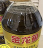 金龙鱼 京觅 食用油 非转基因 特香菜籽油5L 实拍图