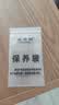 采药师医用级天然牛角刮痧板 背部颈椎四肢腿部全身通用脸面部提拉按摩 实拍图