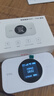 TCL随身wifi2026新款三网全国通用免插卡无线网wifi6车载4G路由器随身便携无限制移动联通电信5GXY15B 【顶配T2GPro】高清屏幕显示+顶配展锐芯片 不限速不虚标月享1500G流量 实拍图