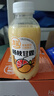 清蓝 杨枝甘露380ml*15瓶 椰果芒果西柚味饮料复合果汁饮品港式甜品 实拍图