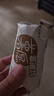 好丽友（ORION）薯愿薯片香烤原味5连包520g 休闲零食薯片非油炸膨化食品小吃 实拍图