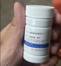 整肠生 地衣芽孢杆菌活菌胶囊 0.25g*36粒  成人儿童急慢性肠炎腹泻 调节肠道菌群 益生菌 便秘药 肠胃消化用药 2.5亿活菌 实拍图