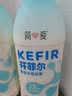 简爱开菲尔家庭装大桶酸奶 原味760g*1瓶 13种复合菌 乳酸菌早餐奶 实拍图