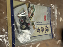 波力寿司海苔片27g(10片)带竹帘紫菜包饭无添加防腐剂海苔寿司卷食材 实拍图