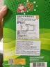 老板仔海苔卷原味 泰国进口 脆紫菜 儿童 休闲零食 独立包装3g*15条 实拍图