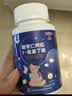 白云山广药氨基丁酸68片*3瓶 酸枣仁茯苓百合gaba 睡眠片闪失眠睡眠软糖 实拍图