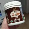 立邦水性木蜡油漆清漆防腐木器漆户外环保实木家具漆翻新500g透明色 实拍图