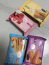 法丽兹曲奇饼干休闲零食糕点儿童礼盒办公食品企业团购公司送礼礼物950g 实拍图