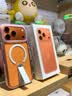 第一卫DIVI支点壳V1【旋转支架丨久用不黄】适用iPhone17pro手机壳苹果17pro超薄透明防摔保护升级抗黄 实拍图