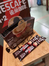 雀巢（Nestle）【樊振东同款】1+2特浓低糖*速溶咖啡三合一冲调饮品90条1170g 实拍图