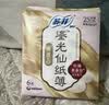 苏菲【王楚然同款】裸感S鎏光仙纸薄真蚕丝卫生巾日用25cm10片姨妈巾 实拍图
