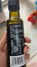 爷爷的农场特级初榨橄榄油120ml 热炒油凉拌冷榨食用油 赠婴儿宝宝辅食谱 实拍图
