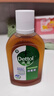 滴露（Dettol）消毒液消毒水衣物除菌液洗衣服地板杀菌除螨消毒喷雾片非84次氯酸 【小瓶尝鲜】消毒液250ml 实拍图