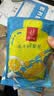 忆江南凤梨柠檬百香果茶2盒230g含VC儿童水果茶泡水喝茶包冷泡茶养生茶 实拍图