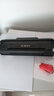 绘威适用奔图m6202nw硒鼓PD-213粉盒p2206nw p2206w m6202w易加粉M6603nw M6206w P2210W 奔腾打印机墨盒pd213 实拍图