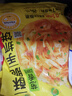 思念台湾风味香葱手抓饼900g*3袋30片新老包装混发儿童早餐速冻半成品 实拍图
