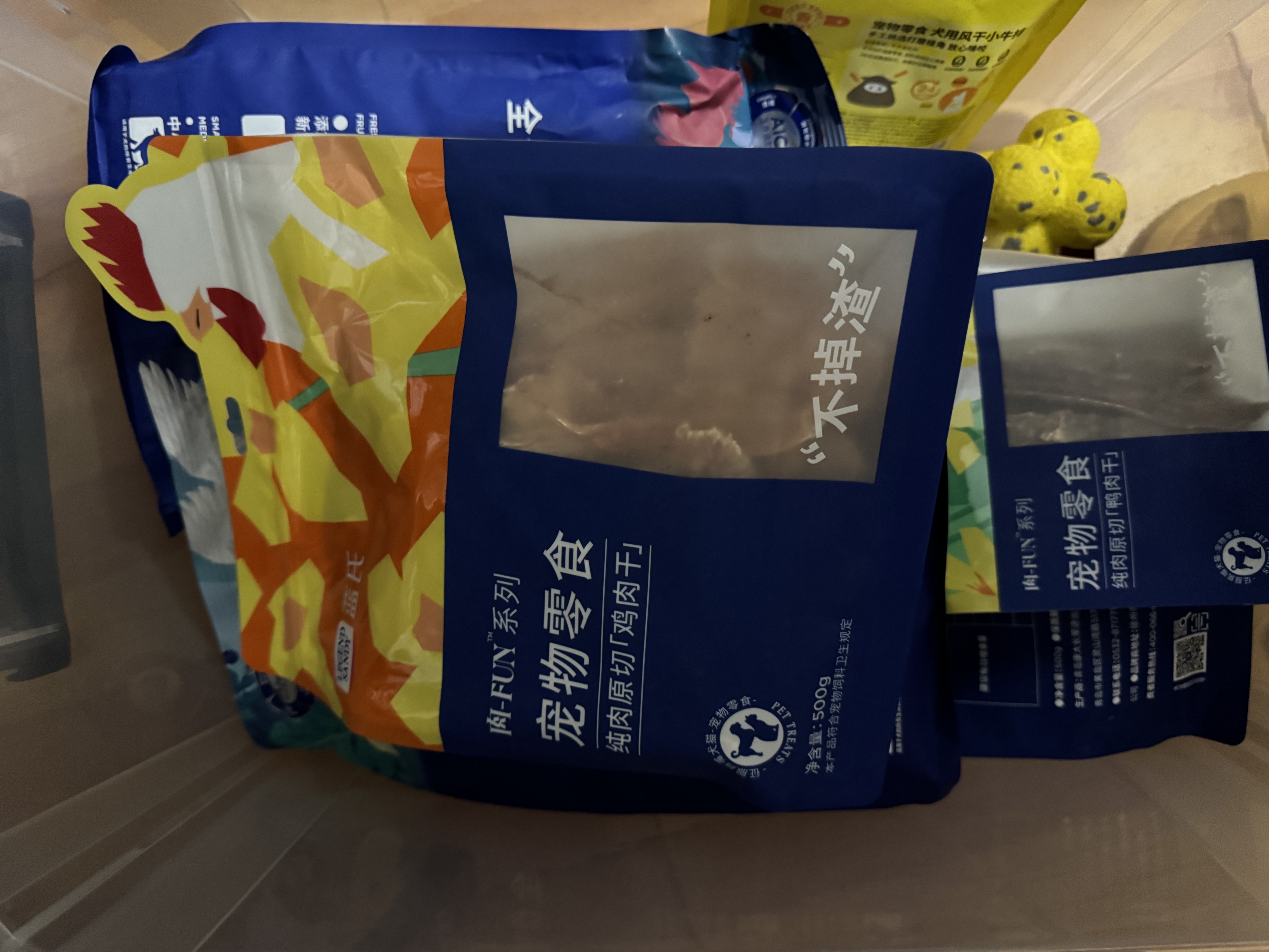 LEGENDSANDY蓝氏狗狗零食鸡肉干厚切纯肉鸡肉干中大小型犬比熊柯基通用500g 实拍图