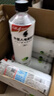 外星人电解质水0糖0卡运动饮料 青柠口味 600mL*15瓶整箱装 实拍图