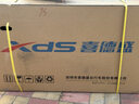 喜德盛（xds）公路自行车26款RC200机械碟刹7速14速X6铝合金车架学生成人通勤车 黑武士青春版(7速-碟刹) 700C*440（建议身高155-165） 实拍图
