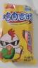 双汇鸡肉火腿肠香肠550g/袋鸡肉火腿肠休闲零食方便面伴侣方便面 实拍图