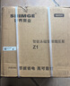 新界静音王Z1永磁变频增压泵全自动家用自来水增压器 实拍图