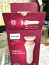 飞利浦（PHILIPS）电动剃毛美容器升级款充电式 干湿两用 浮动贴合 BRL146/80 小巧便携 生日礼物送女友男友 实拍图