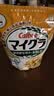 卡乐比（Calbee）低gi燕麦片 混合麦片450g 进口非油炸 营养早餐代餐零食 实拍图