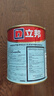 立邦京雅居乳胶漆抗甲醛净味5合1墙面漆油漆涂料内墙漆1L/约1.4kg 实拍图