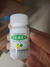 [太阳] 肾炎康复片0.48g*45片/瓶 20盒装 实拍图