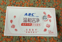 ABC私护清洁专业卫生湿巾18片/盒*6盒(KMS免洗配方） 实拍图