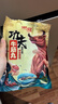 潮庭潮汕功夫牛筋丸250g 牛肉+牛筋≥90% 潮汕火锅食材早餐烧烤麻辣烫 实拍图