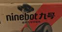 九号（Ninebot）电动平衡车Mini白色智能代步礼物长续航腿控成年人两轮电动车体感小九非燃动版Plus 实拍图