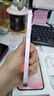 Apple/苹果 iPhone 17e（A3635）256GB 浅粉色 支持移动联通电信5G 单实体卡槽 支持双eSIM 实拍图