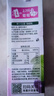 汇源100%葡萄汁1Lx5盒礼盒送礼宴请餐桌果汁饮料大容量果蔬汁聚餐畅享 实拍图