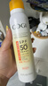 高姿透明防晒喷雾120mlSPF50+PA++++防水防汗美白防晒军训户外便携 实拍图