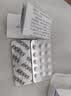 【原研好药】百赛诺 双环醇片25mg*30片/盒*6盒 实拍图