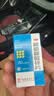 南岛 葡萄糖酸锌片 70mg*100片 用于缺锌引起 营养不良 厌食 口腔溃疡 痤疮 儿童生长发育迟缓 实拍图