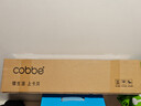 卡贝（cobbe）太空铝毛巾架单杆免打孔浴室毛巾杆卫生间壁挂式双杆浴巾挂杆 实拍图