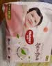 好奇（Huggies）铂金装小桃裤拉拉裤箱装XXXL64片尿不湿【夏季散热王】 实拍图